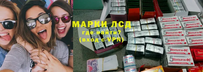 Как найти закладки Егорьевск Гашиш  СОЛЬ  Cocaine  МЕФ  Канабис 